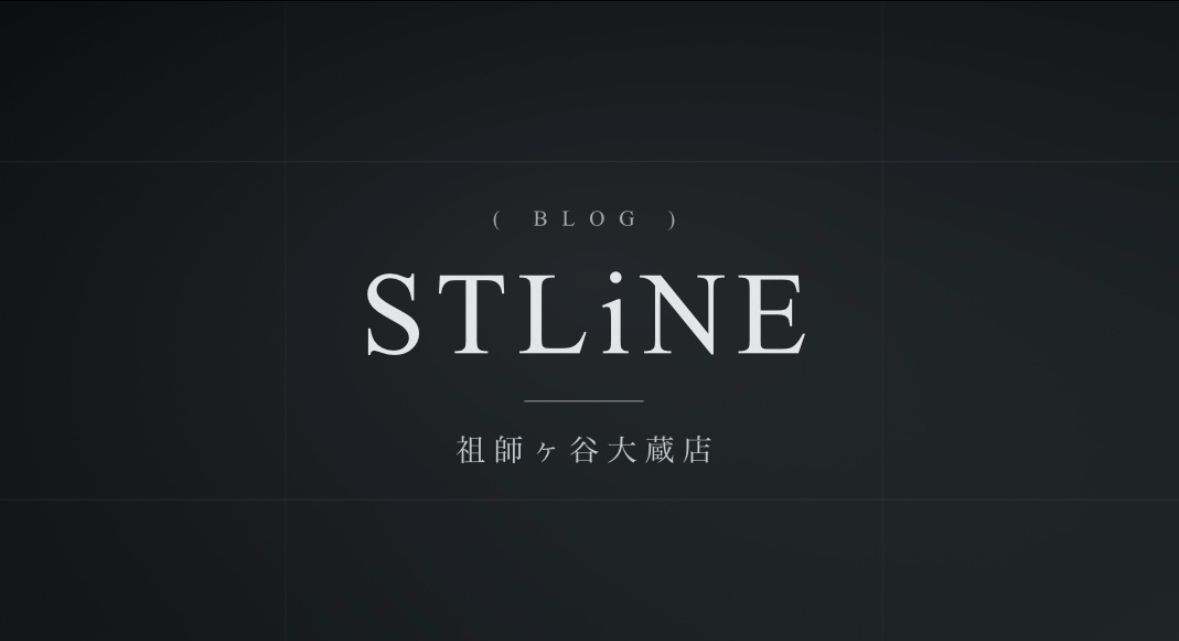 柔軟性を高めて、毎日をもっと快適に】ストレッチとトレーニングで動きやすい体づくり